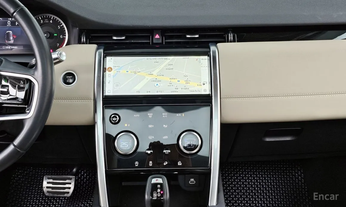 Land Rover Discovery Sport 2020 P250 S