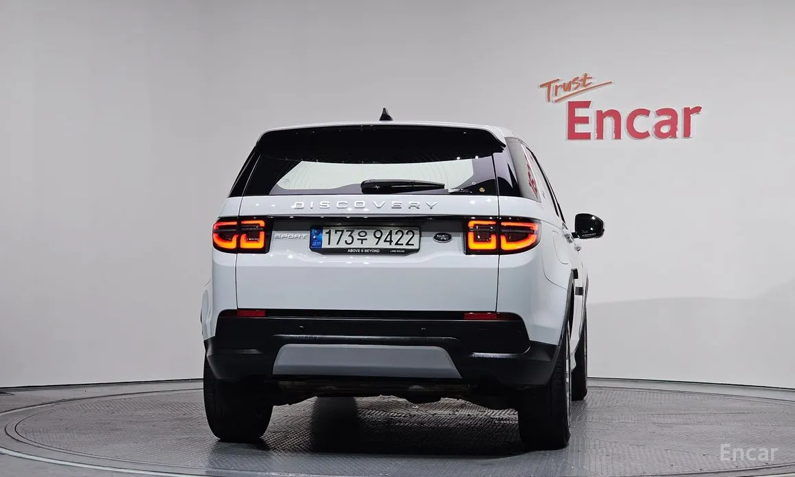Land Rover Discovery Sport 2020 P250 S