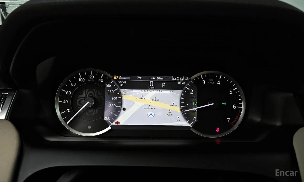 Land Rover Discovery Sport 2020 P250 S