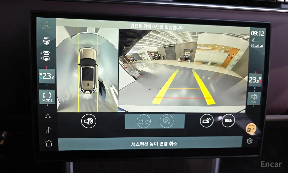 Land Rover Range Rover 2022 P530 Autobiography Long Wheel Base