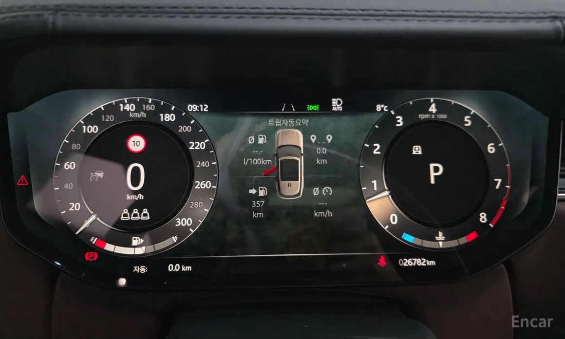 Land Rover Range Rover 2022 P530 Autobiography Long Wheel Base