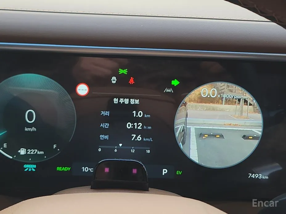 Hyundai Palisade 2025 HEV 2.5T 2WD 7-Seater