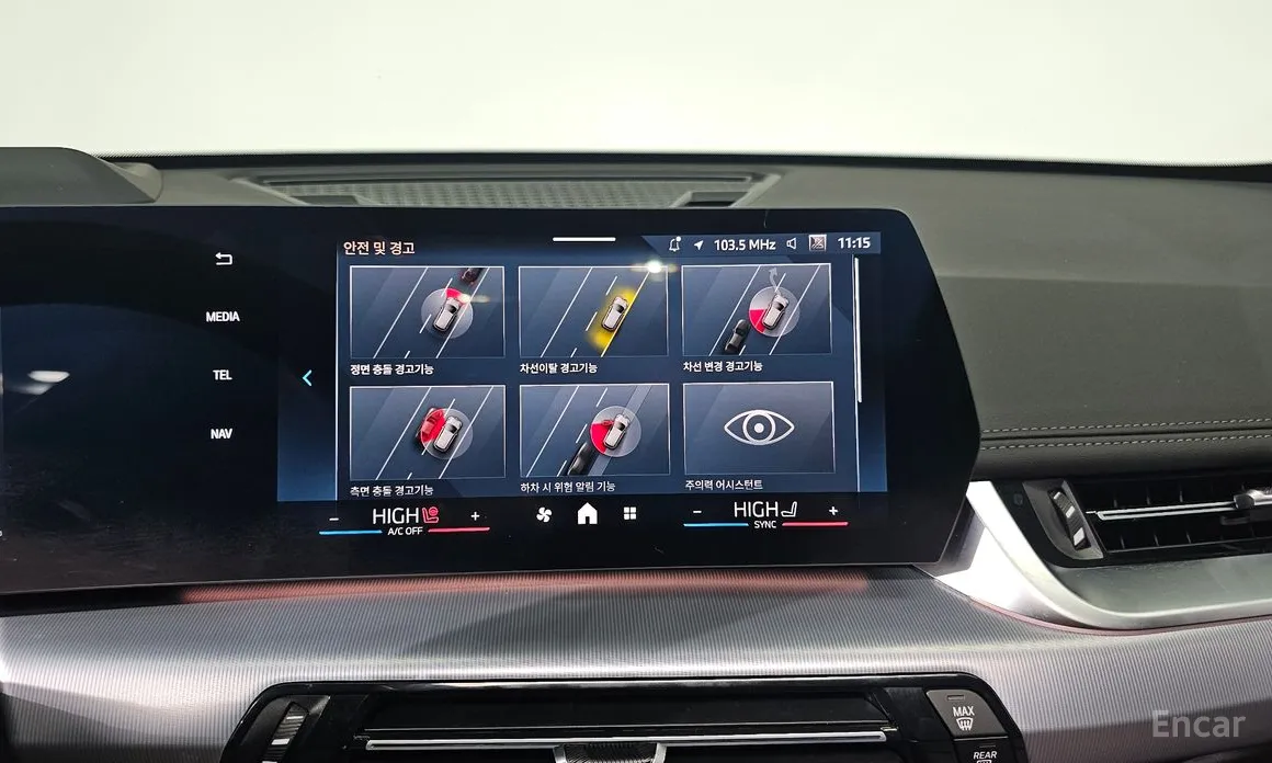 BMW X1 2023 xDrive 20i M Sport