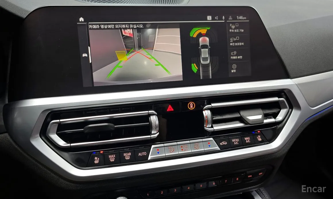 BMW 4 Series 2021 420i M Sport Performance Coupe