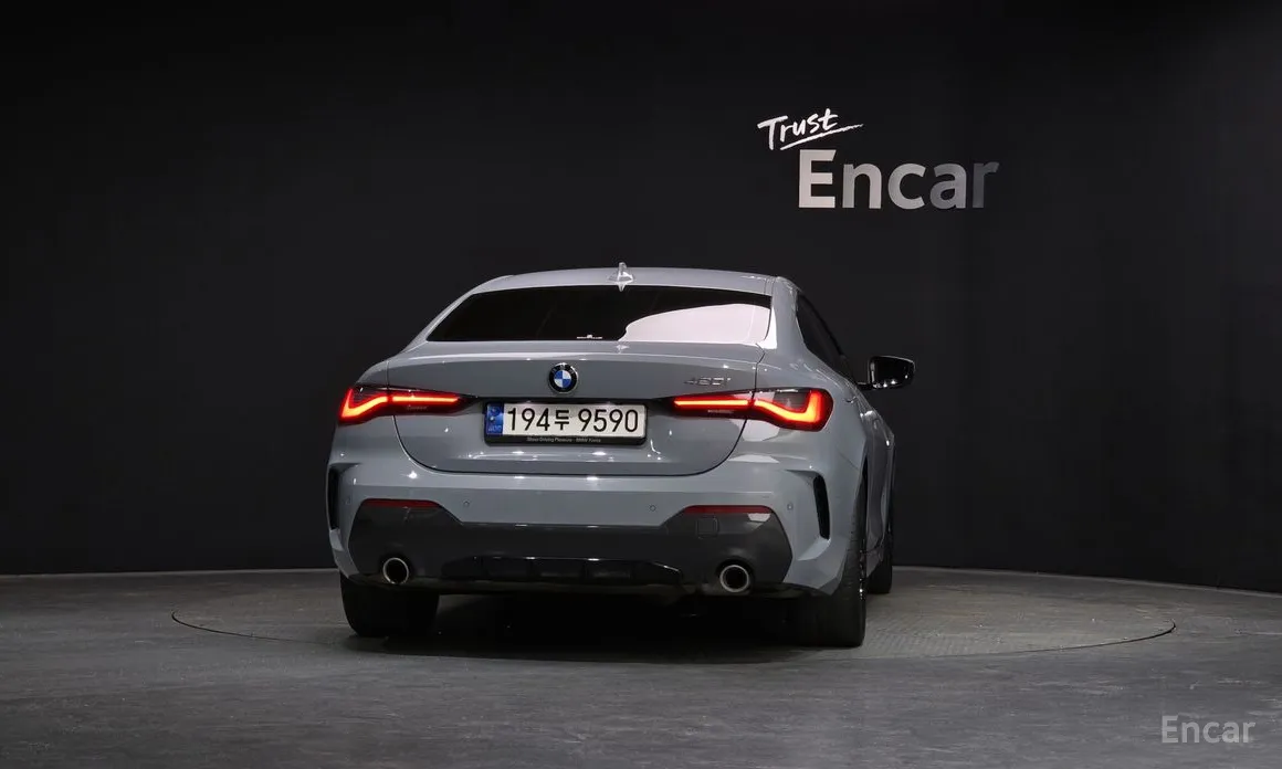 BMW 4 Series 2021 420i M Sport Performance Coupe