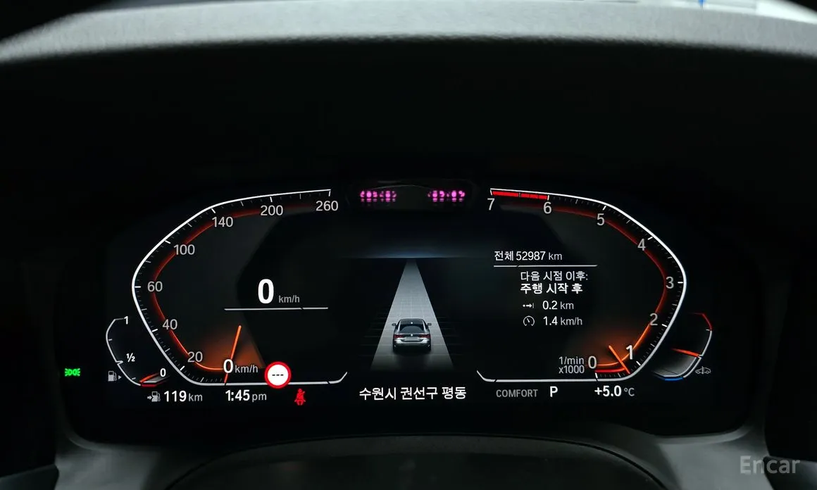 BMW 4 Series 2021 420i M Sport Performance Coupe