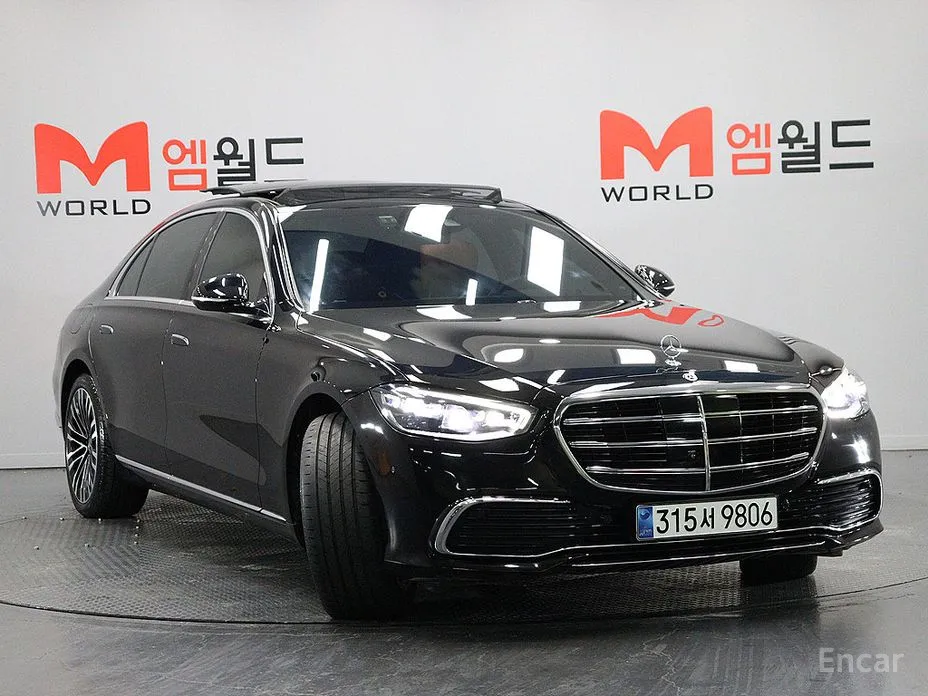 2021 Mercedes-Benz S-Class