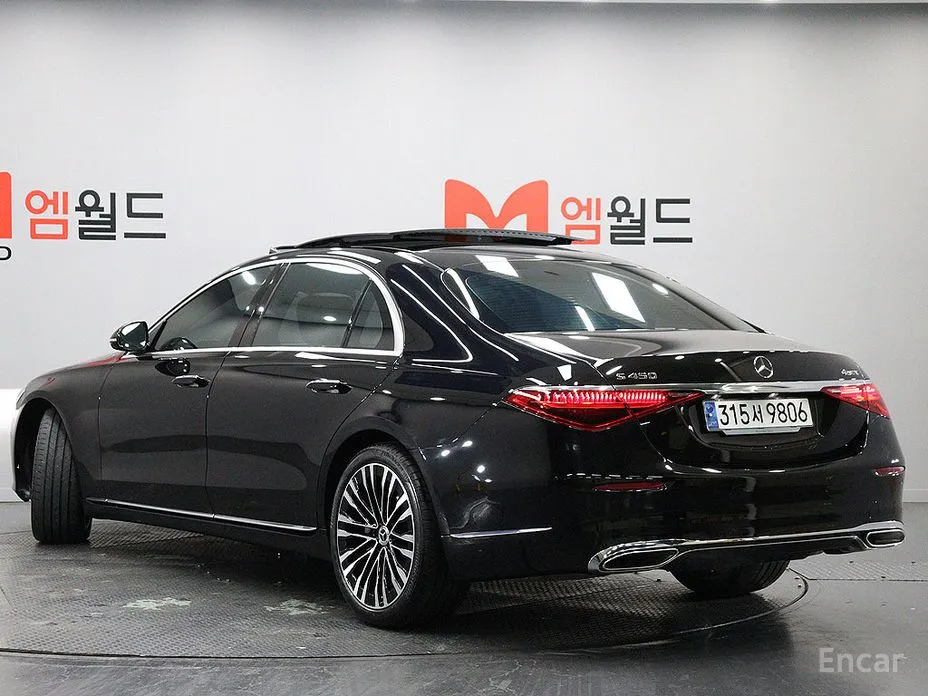 2021 Mercedes-Benz S-Class