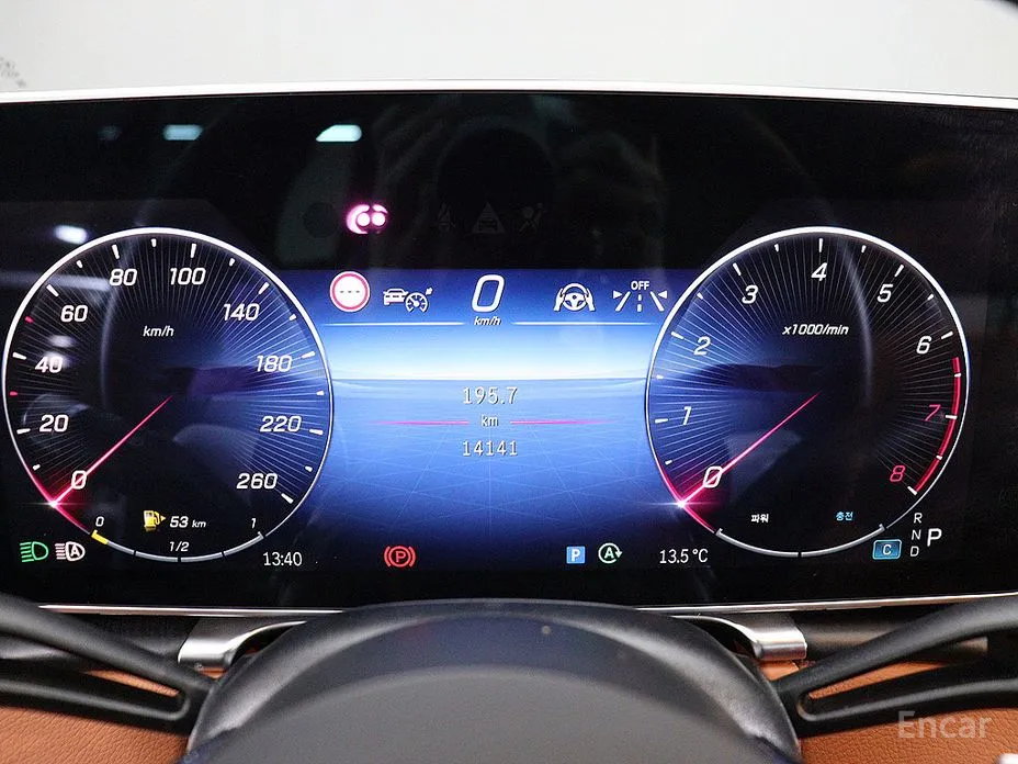 Mercedes-Benz S-Class 2021 S450L 4MATIC