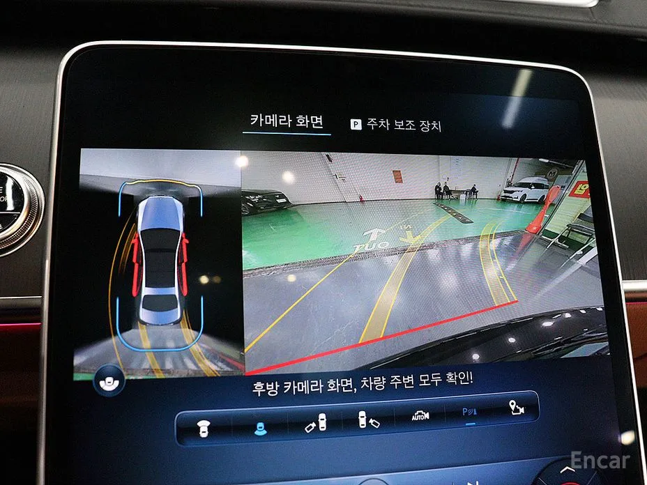 Mercedes-Benz S-Class 2021 S450L 4MATIC