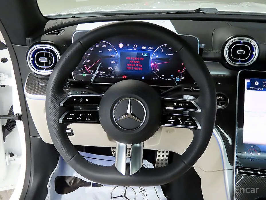 Mercedes-Benz CLE-Class 2024 CLE200 Coupe