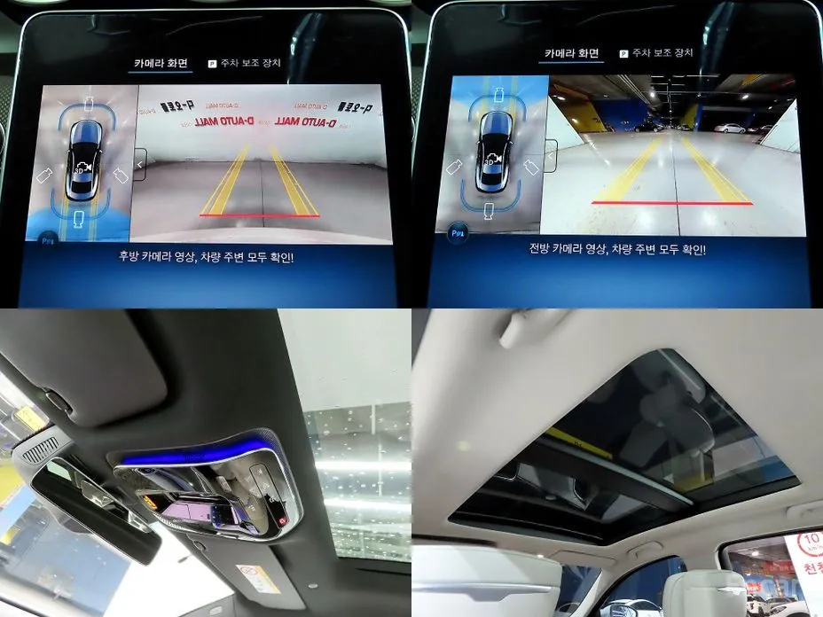 Mercedes-Benz CLE-Class 2024 CLE200 Coupe