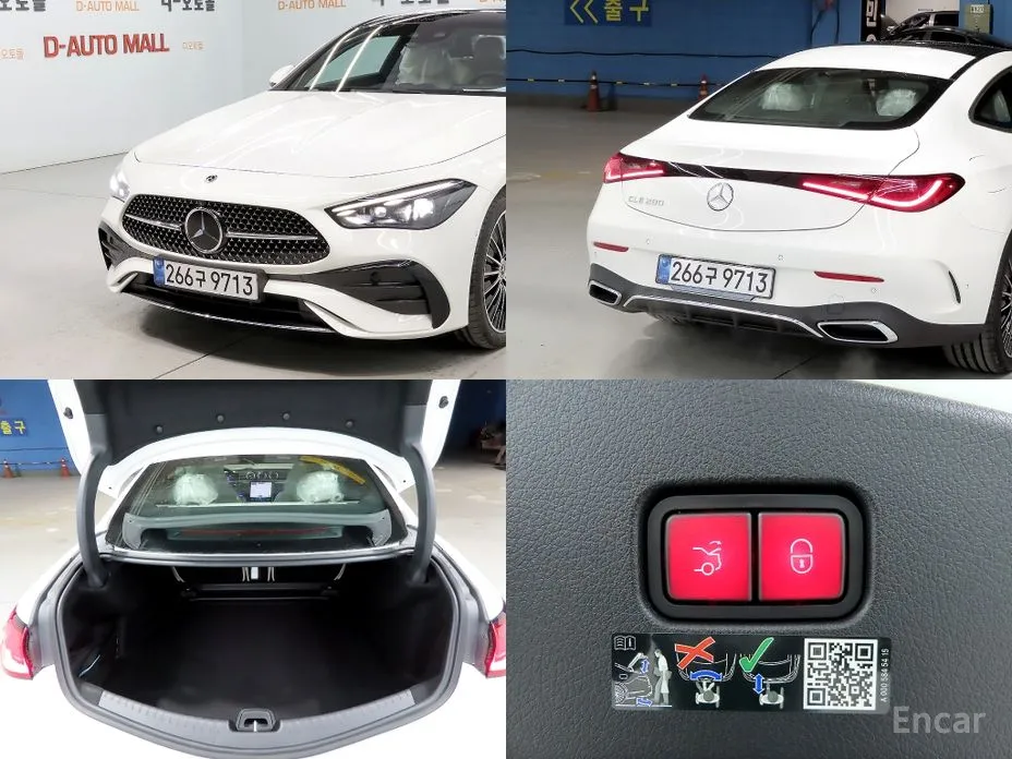 Mercedes-Benz CLE-Class 2024 CLE200 Coupe