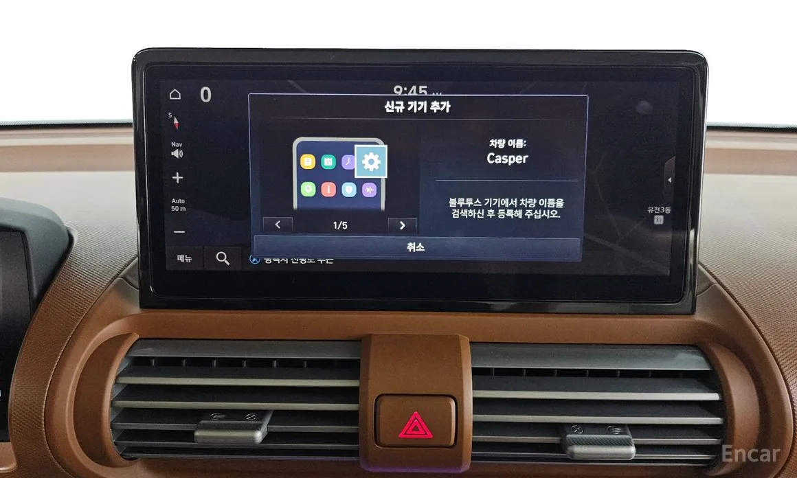 Hyundai Casper 2024 Turbo Inspiration