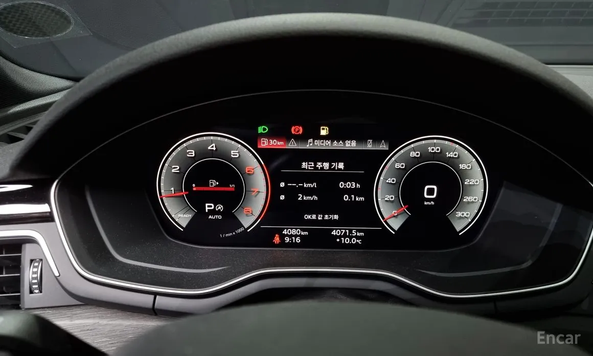 Audi A5 2017 40 TFSI Quattro Premium Sportback