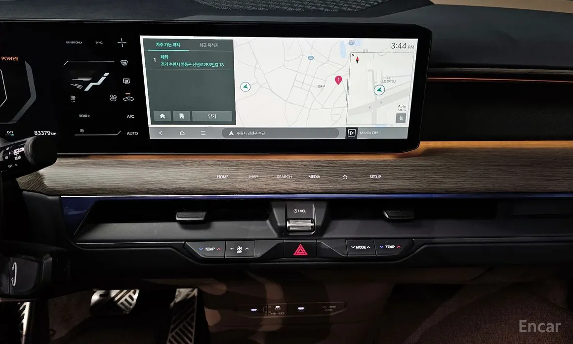 Kia EV9 2023 Long Range 4WD