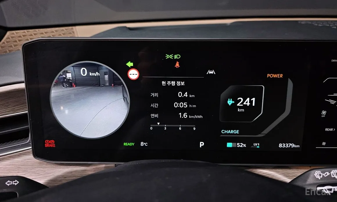 Kia EV9 2023 Long Range 4WD