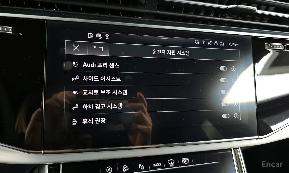 Audi Q8 2018 55 TFSI Quattro Premium