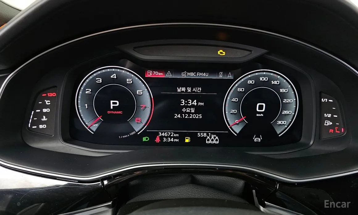 Audi Q8 2018 55 TFSI Quattro Premium