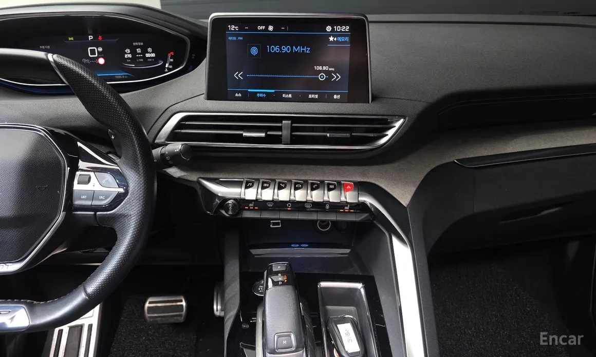 Peugeot 3008 2017 1.5 BlueHDi GT