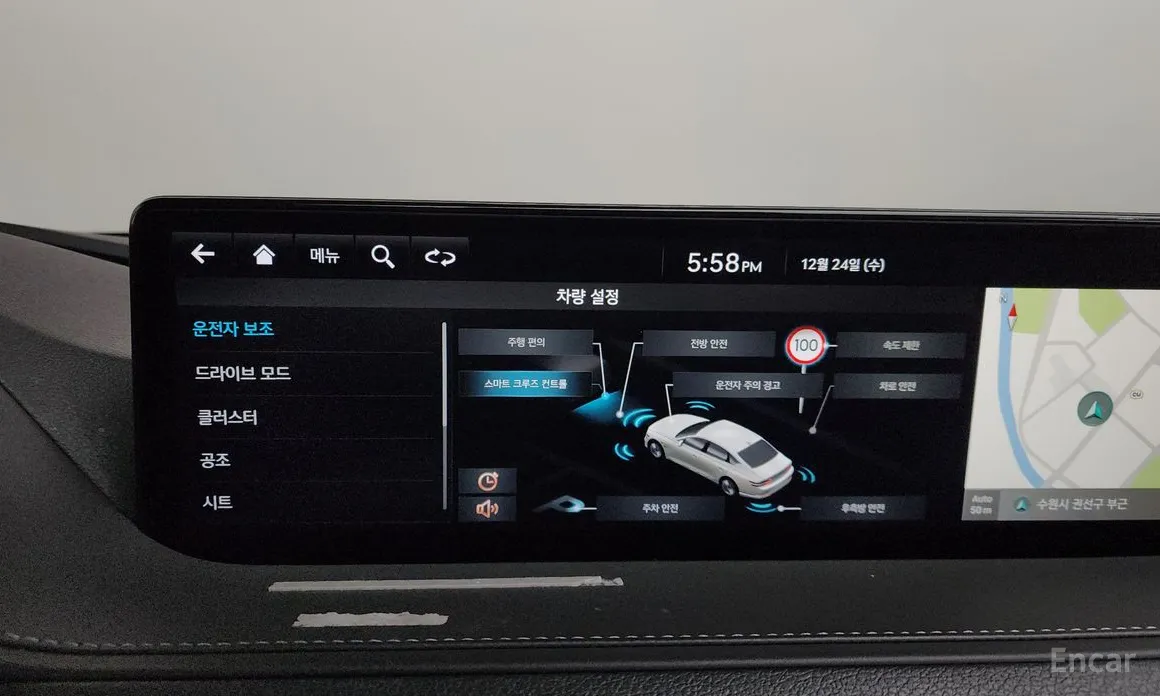 Genesis G80 2021 e-AWD