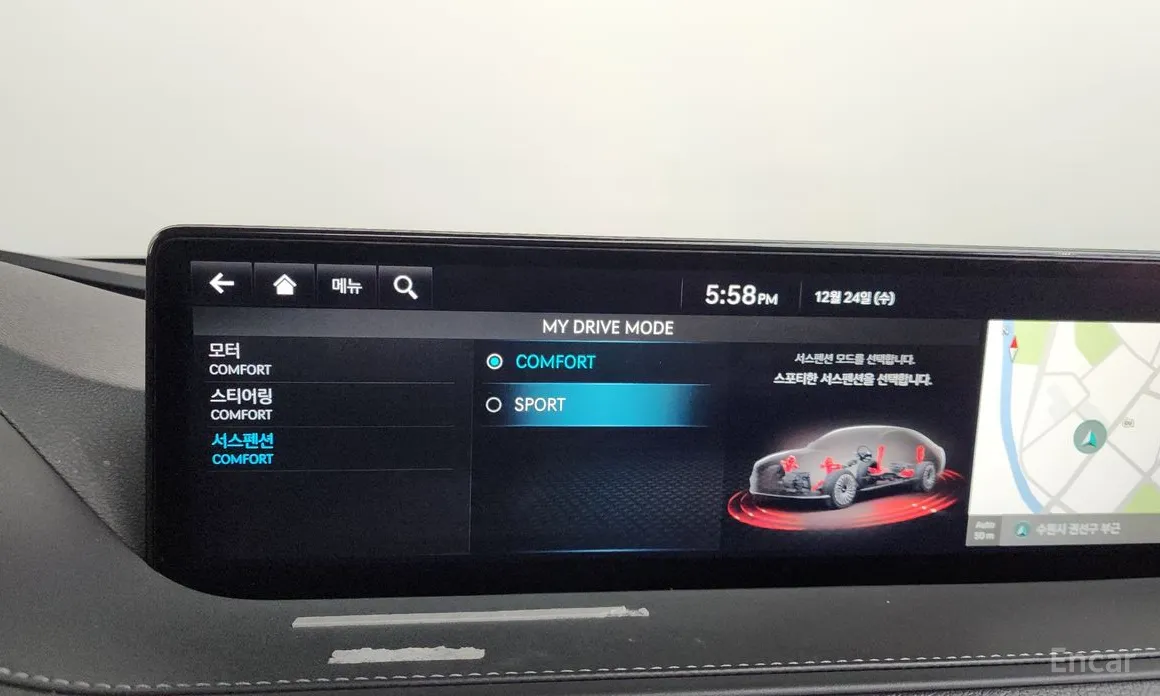 Genesis G80 2021 e-AWD