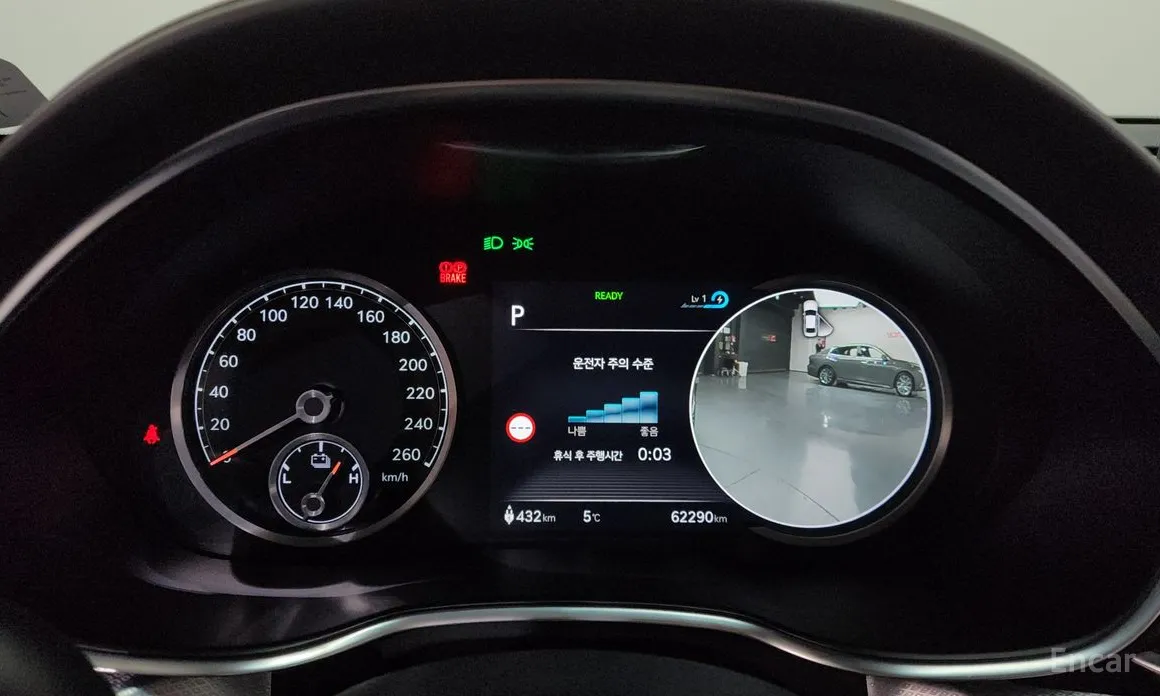 Genesis G80 2021 e-AWD