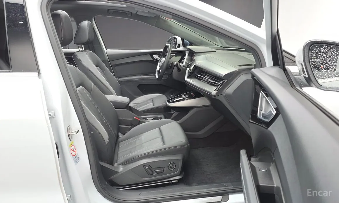 Audi Q4 e-tron 2022 40