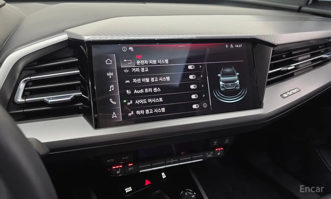 Audi Q4 e-tron 2022 40