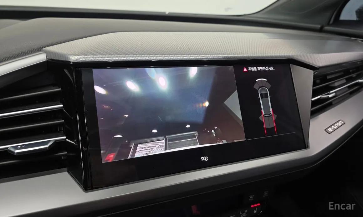 Audi Q4 e-tron 2022 40