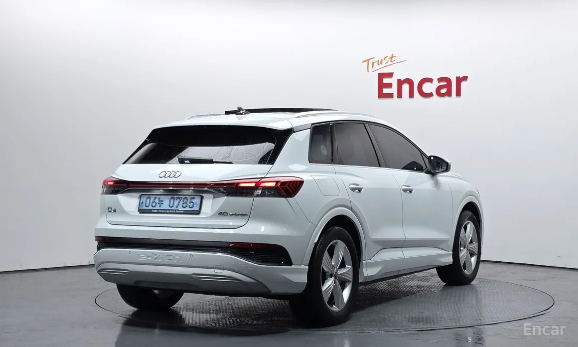 Audi Q4 e-tron 2022 40