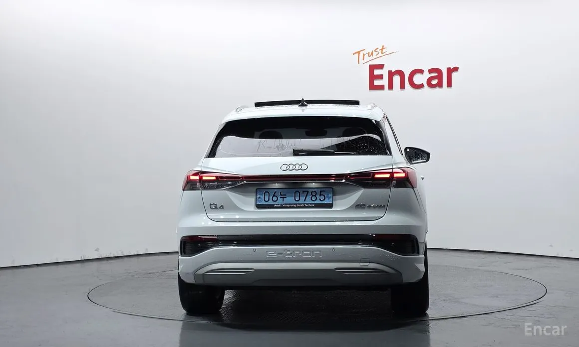 Audi Q4 e-tron 2022 40