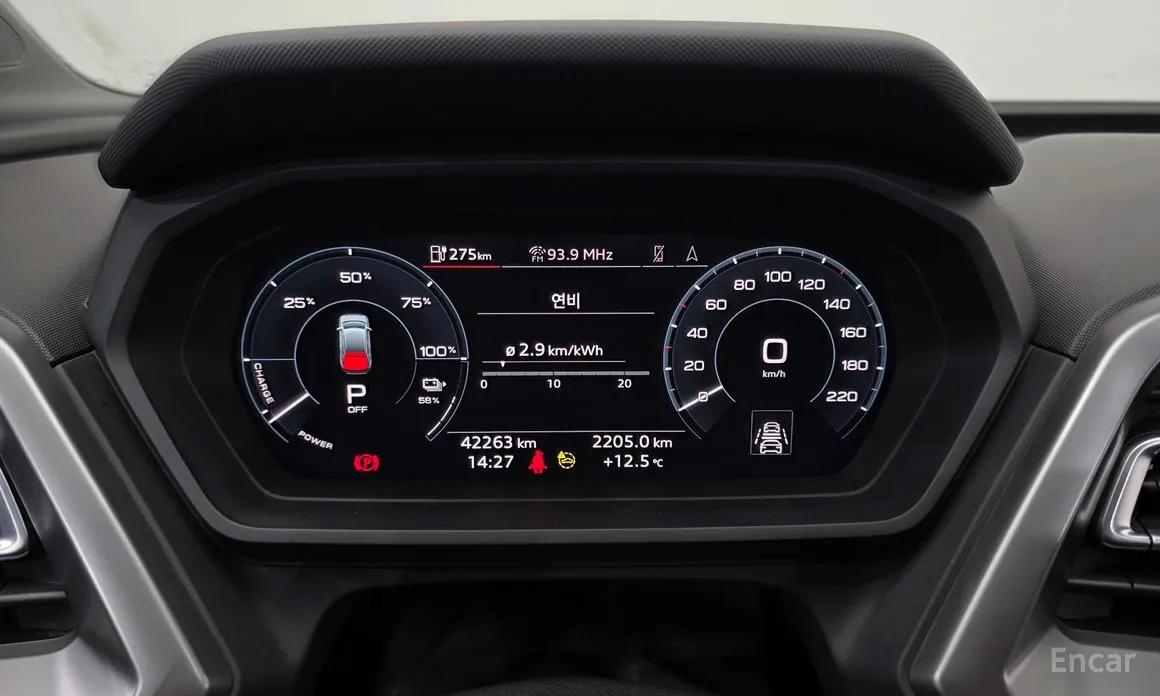 Audi Q4 e-tron 2022 40