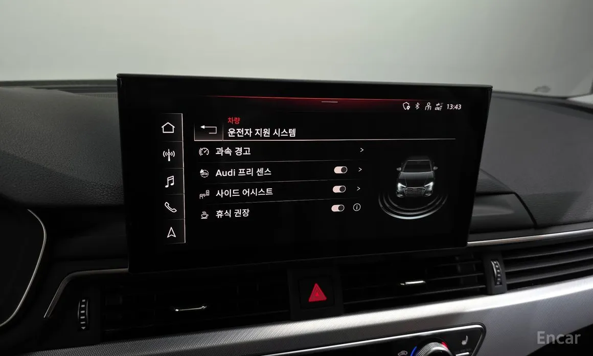 Audi A4 2016 40 TFSI