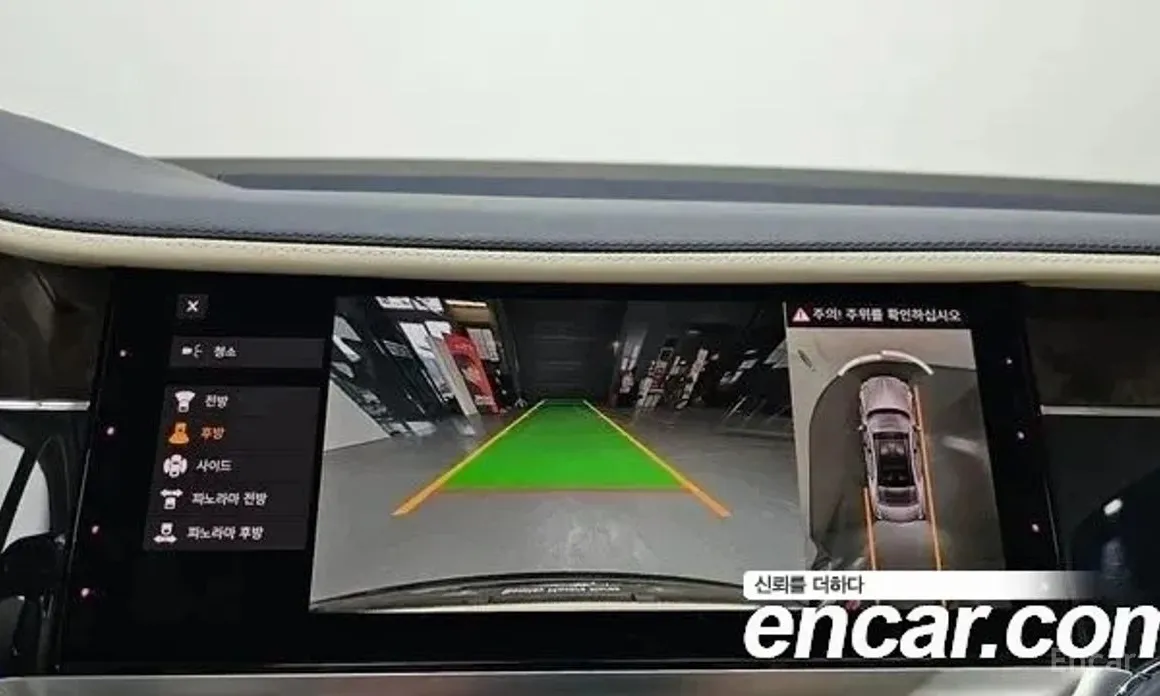 Bentley Flying Spur 2020 4.0