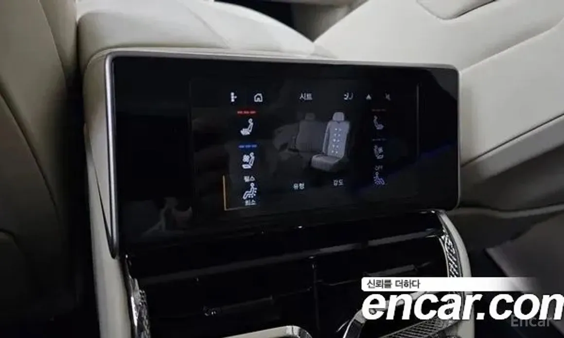 Bentley Flying Spur 2020 4.0