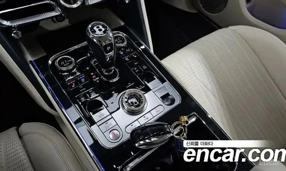 Bentley Flying Spur 2020 4.0