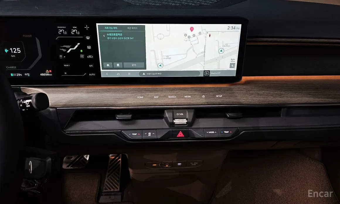 Kia EV9 2023 Long Range