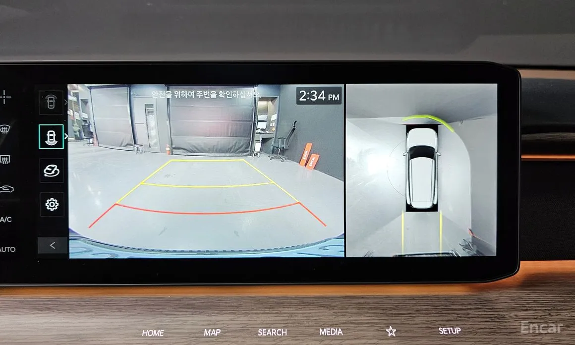 Kia EV9 2023 Long Range