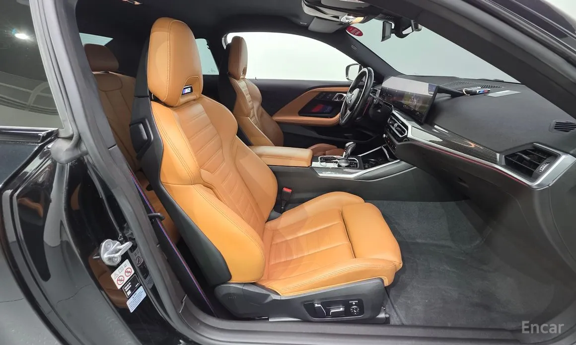 BMW M2 2023 M2 Coupe