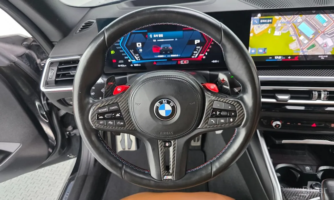 BMW M2 2023 M2 Coupe