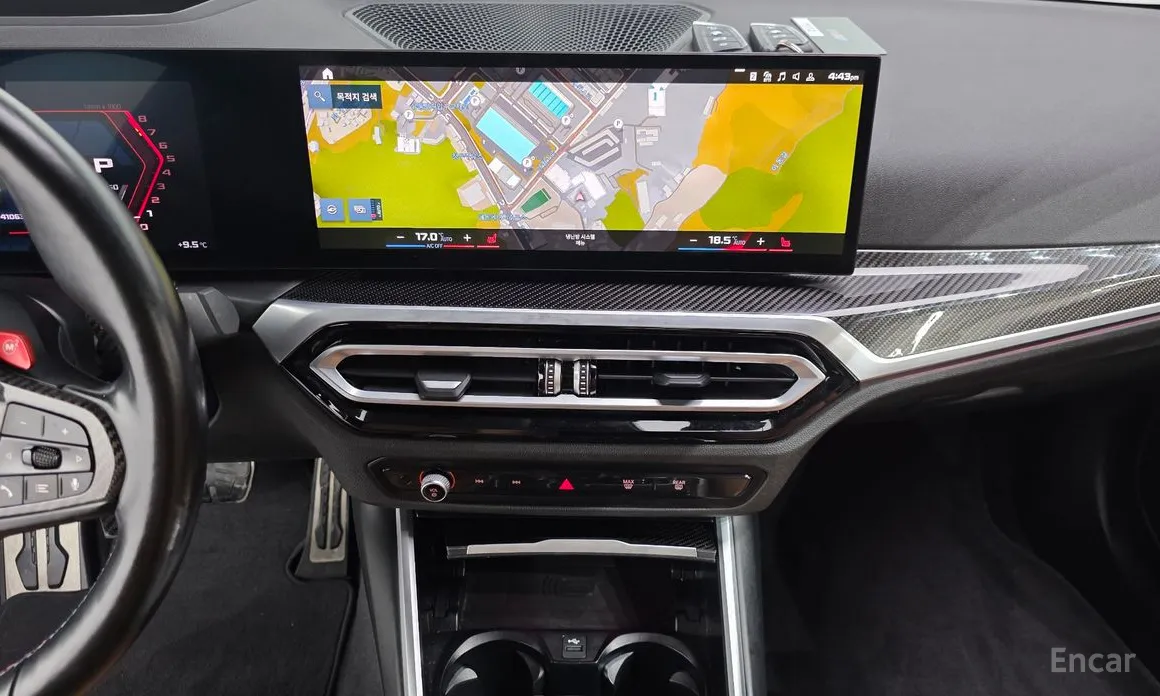 BMW M2 2023 M2 Coupe