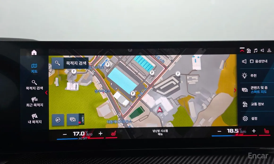 BMW M2 2023 M2 Coupe