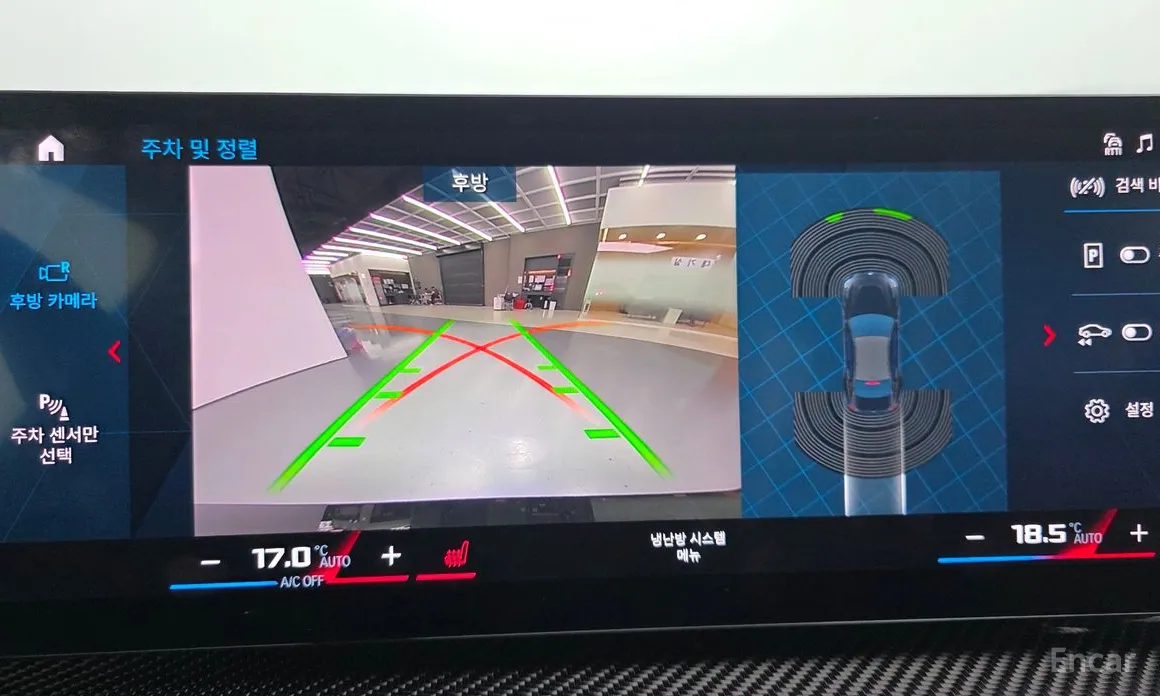 BMW M2 2023 M2 Coupe