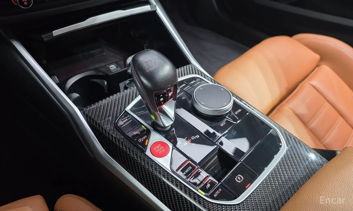 BMW M2 2023 M2 Coupe