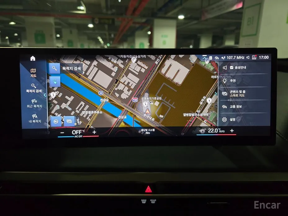 BMW iX 2021 xDrive50 Sports Plus