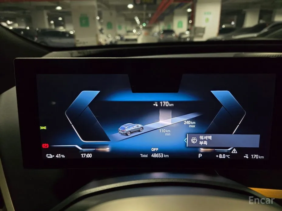 BMW iX 2021 xDrive50 Sports Plus