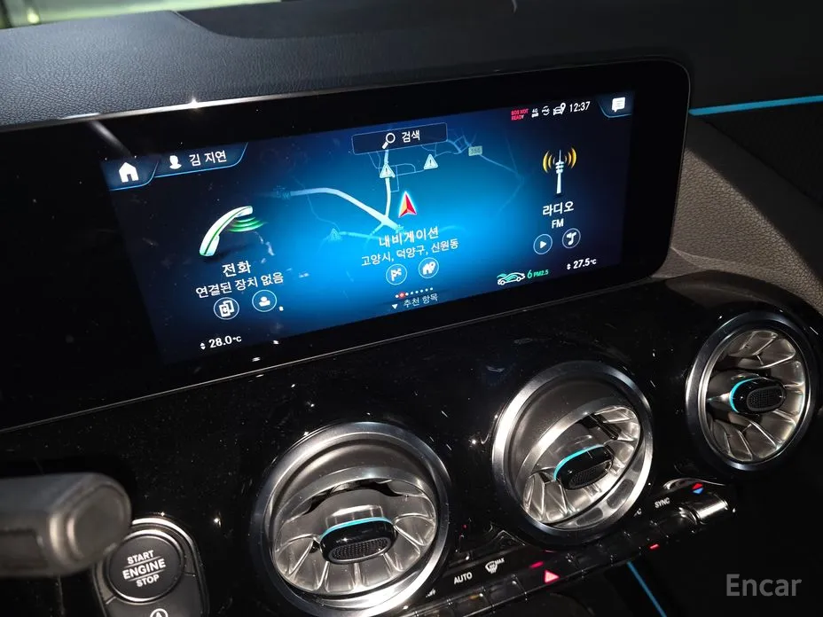 Mercedes-Benz GLA-Class 2020 GLA250 4MATIC