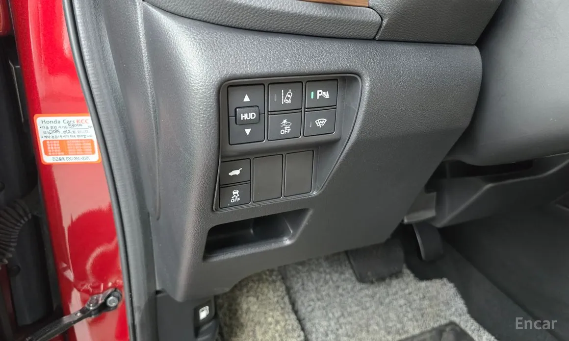 Honda CR-V 2017 2.0 Hybrid Touring 4WD