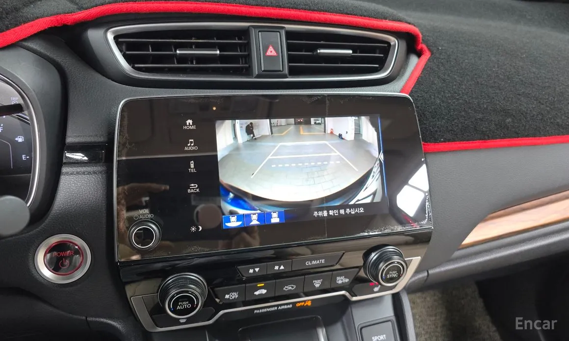 Honda CR-V 2017 2.0 Hybrid Touring 4WD